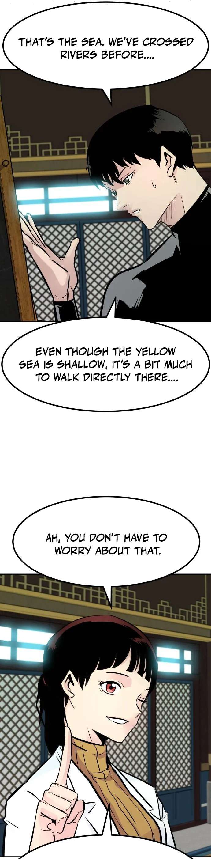 All Rounder Chapter 86 34